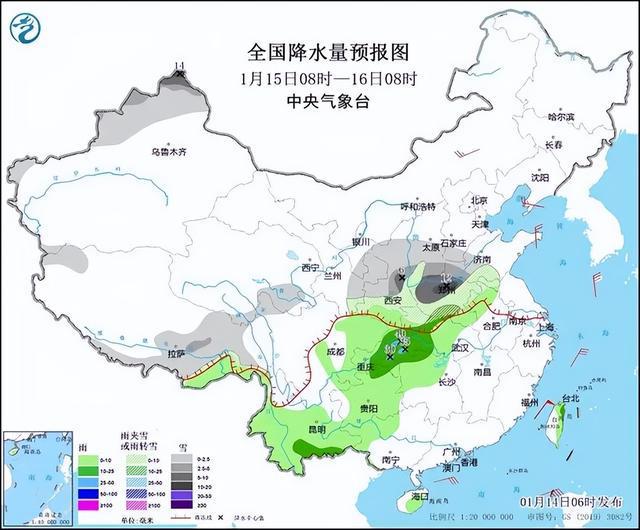 十二道沟乡天气预报更新通知