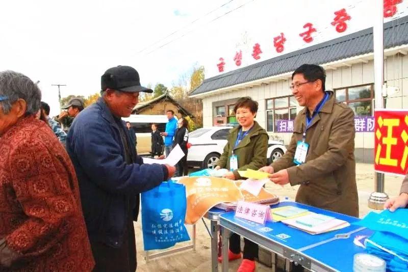 汪清县司法局推动法治建设，提升司法服务效能，最新发展规划揭秘