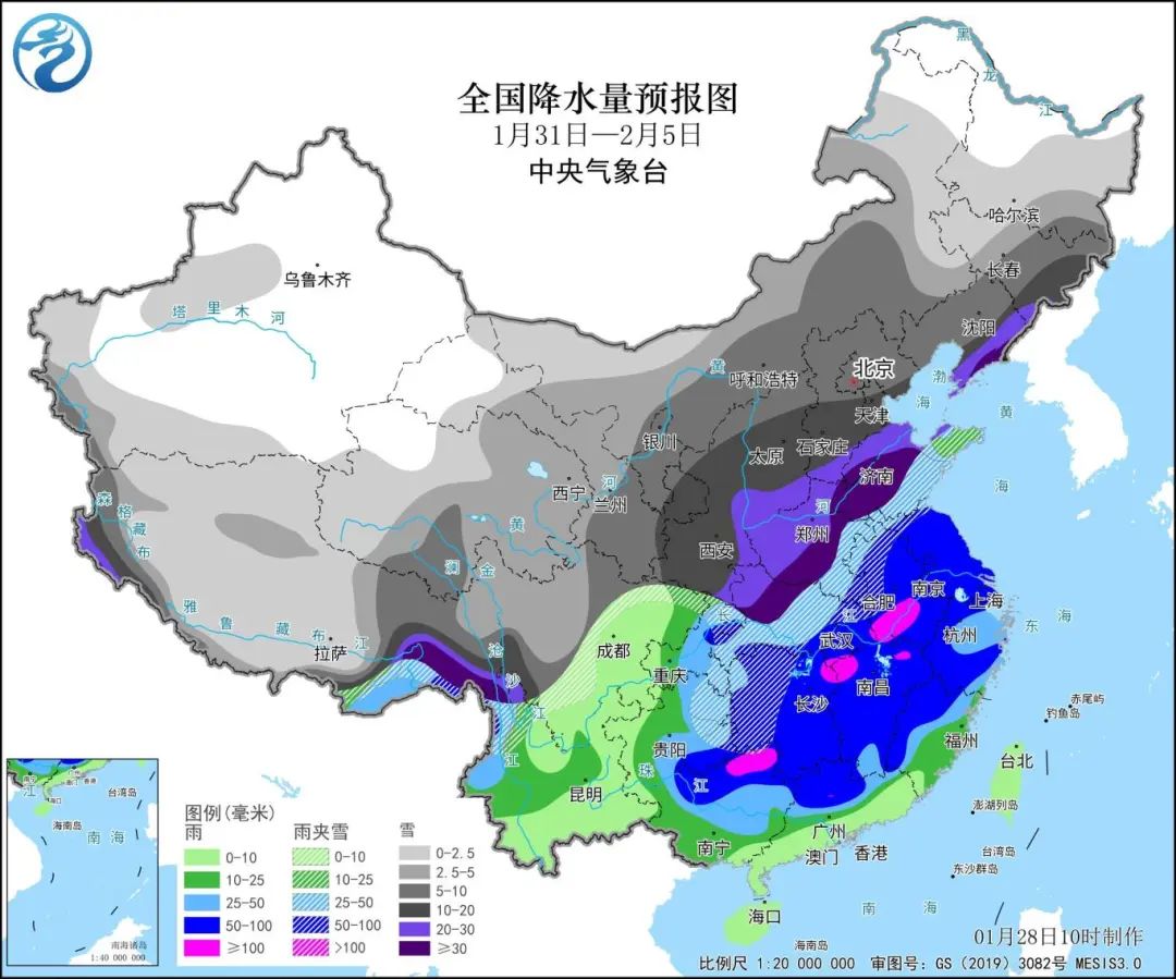 筱埕镇天气预报更新通知