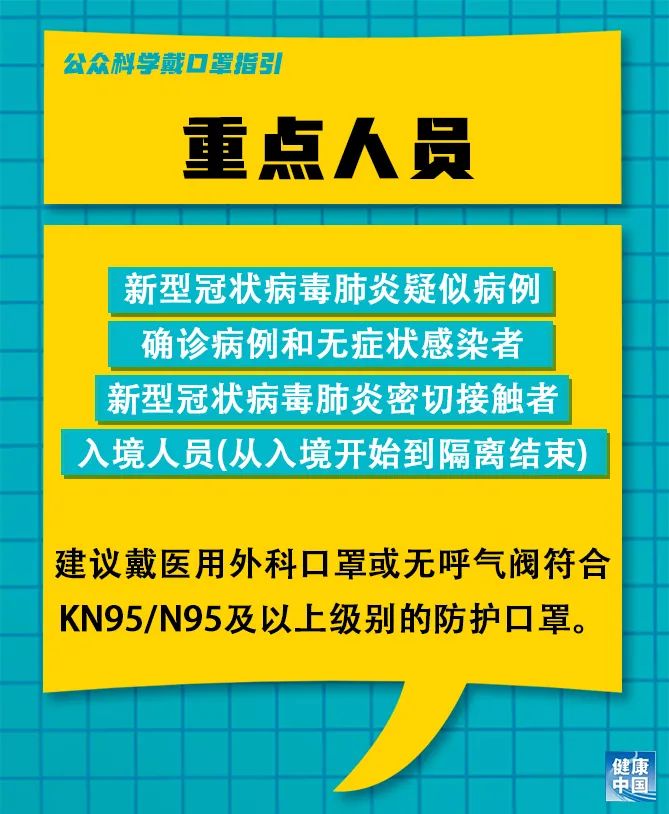 东昌区民政局最新招聘全解析