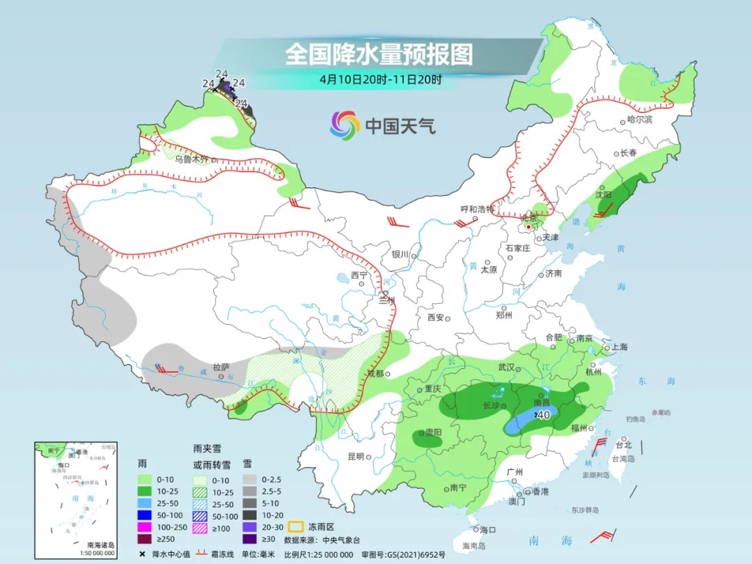 黄茆镇天气预报更新通知