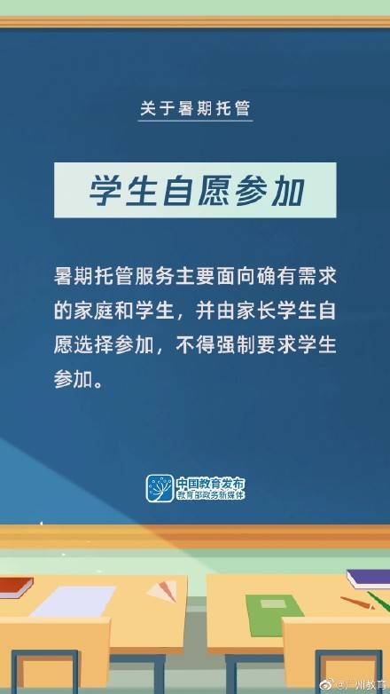 沙坡头区审计局最新招聘启事全览