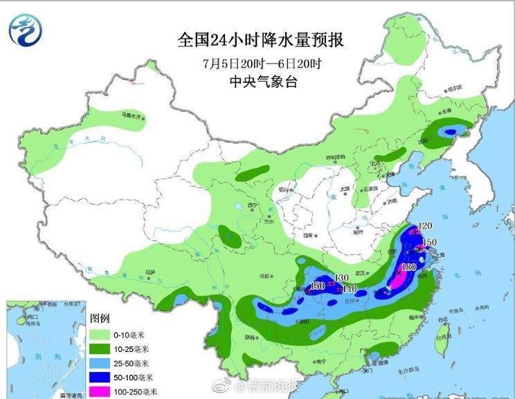 惠城镇天气预报更新通知