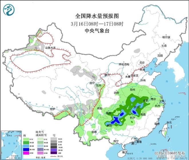 壁山村天气预报更新通知