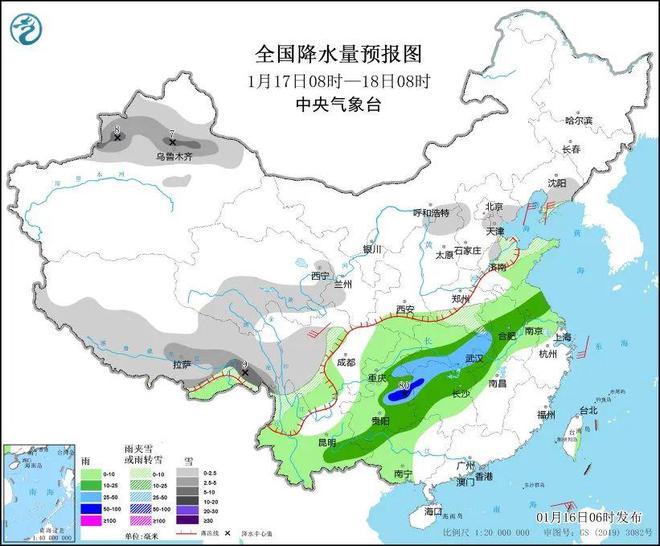 新城子区示范农场天气预报更新