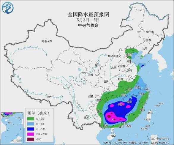 五头镇天气预报更新