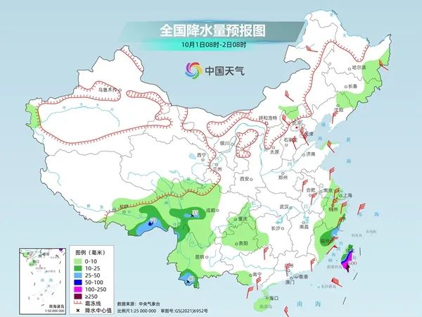 庙儿湾村民委员会天气预报更新通知