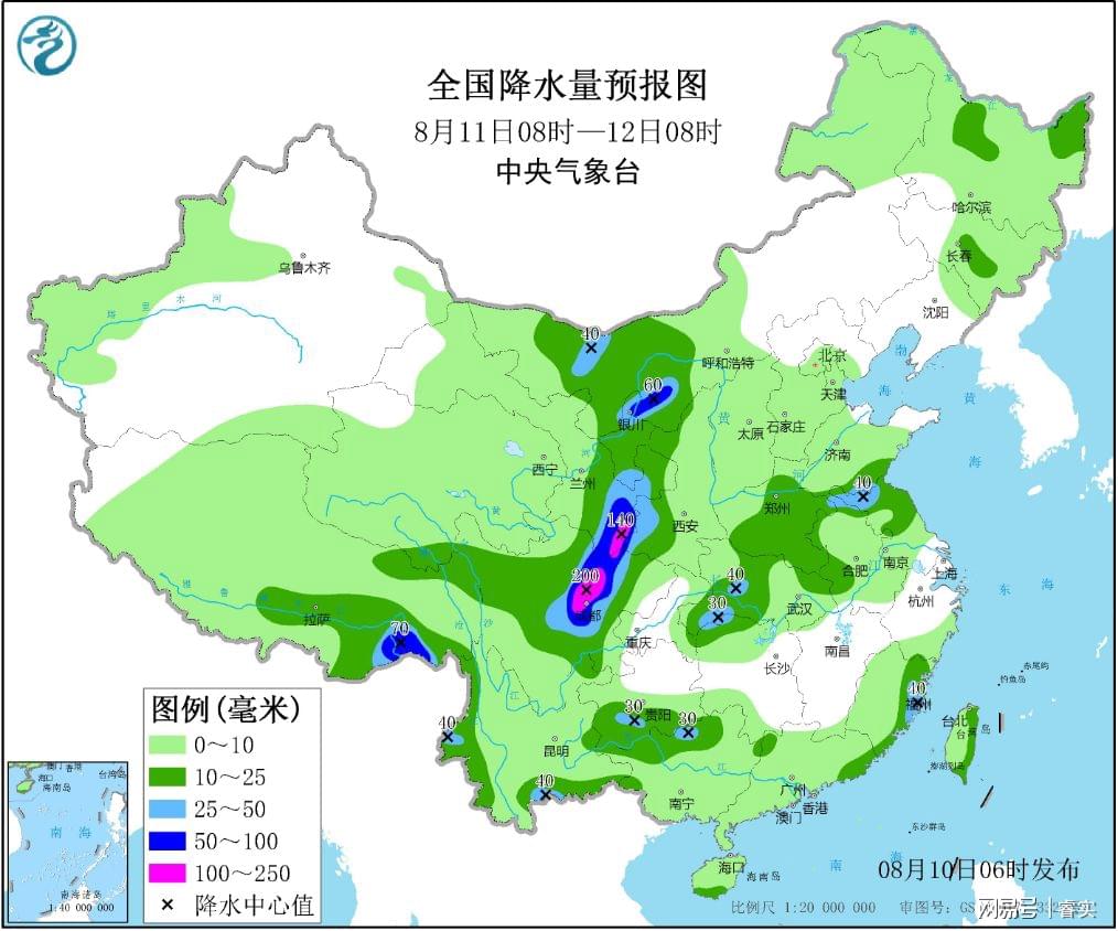 东绕村天气预报更新通知