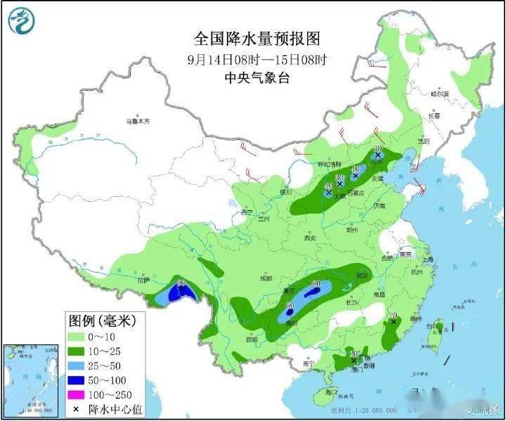 卡琼村天气预报更新通知