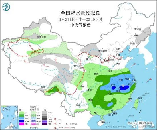 八千乡最新天气预报通知