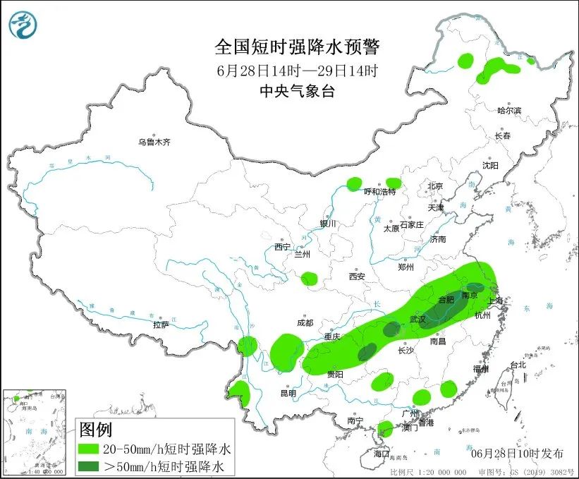 察果工村天气预报更新通知