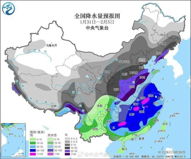 解协村天气预报更新通知