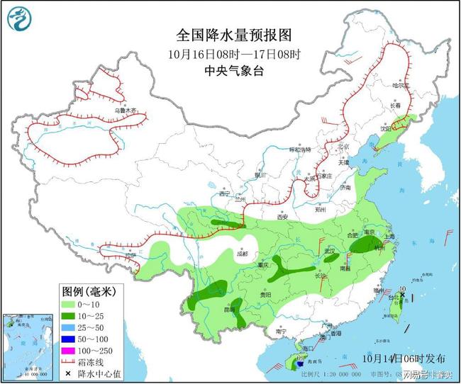 琼卡村天气预报更新通知