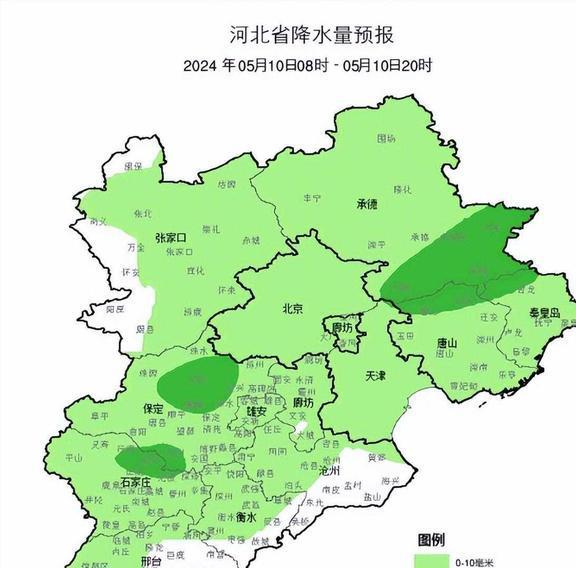 盛家坪村民委员会天气预报更新通知