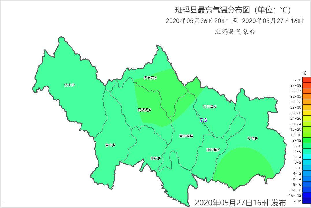 三锹乡天气预报更新通知