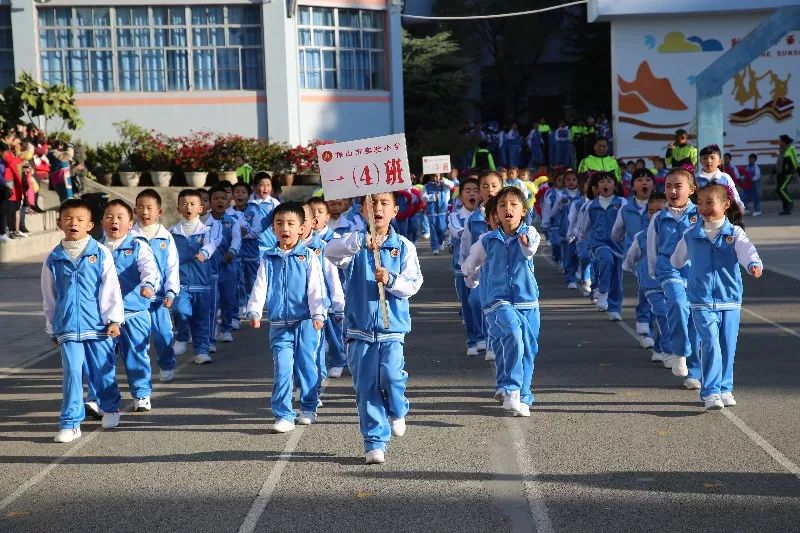 得荣县小学最新项目，教育革新的未来之旅