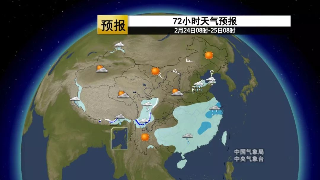 琼姆村天气预报更新通知