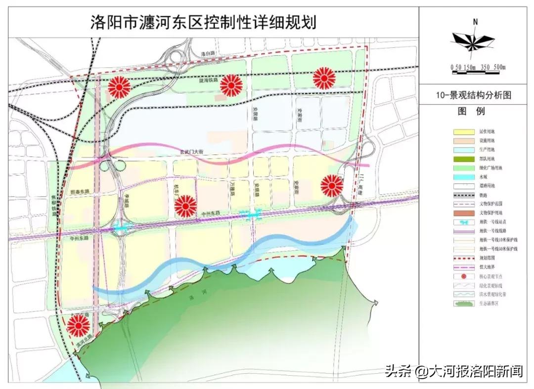 瀍河回族区医疗保障局启动新项目重塑体系，服务民众健康保障工作