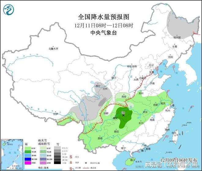 乌铅村天气预报更新通知