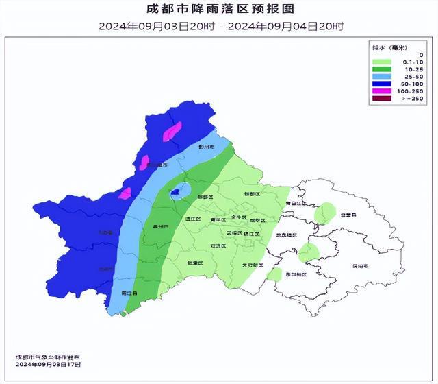 林村天气预报更新通知