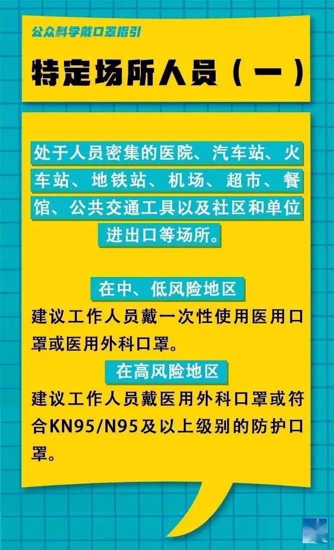 平乐县审计局最新招聘信息概览与解析