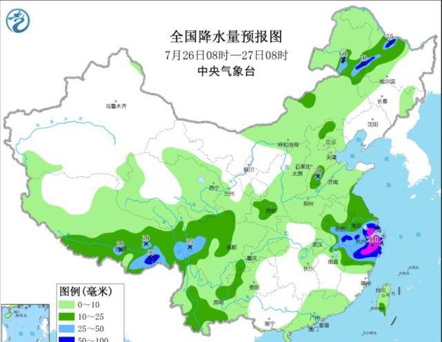 前山村民委员会天气预报更新通知