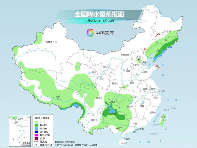 秦湾村民委员会天气预报与气象动态解析报告