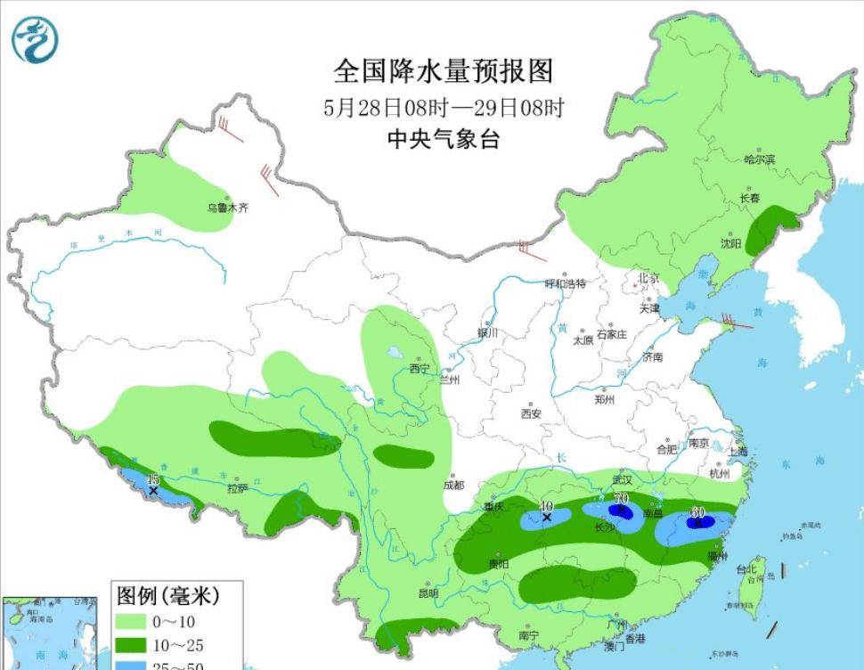 皇城村委会最新天气预报通知