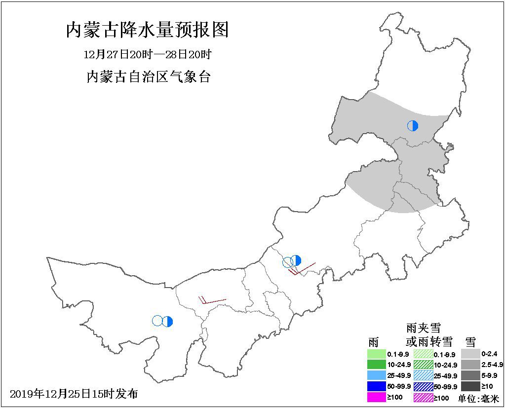 察哈尔右翼后旗贲红镇天气预报更新