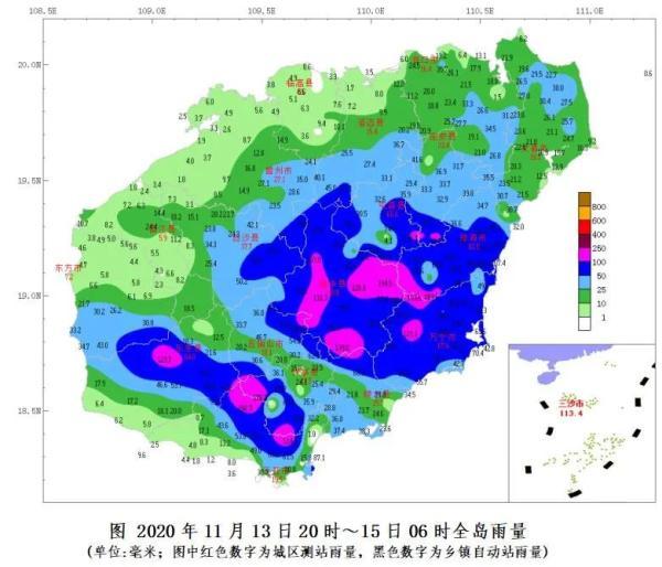 白沙社区最新天气预报