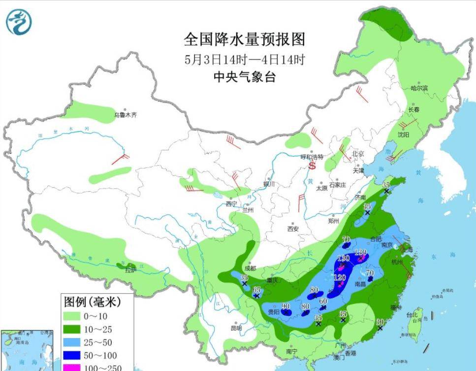 仁青顶村最新天气预报通知