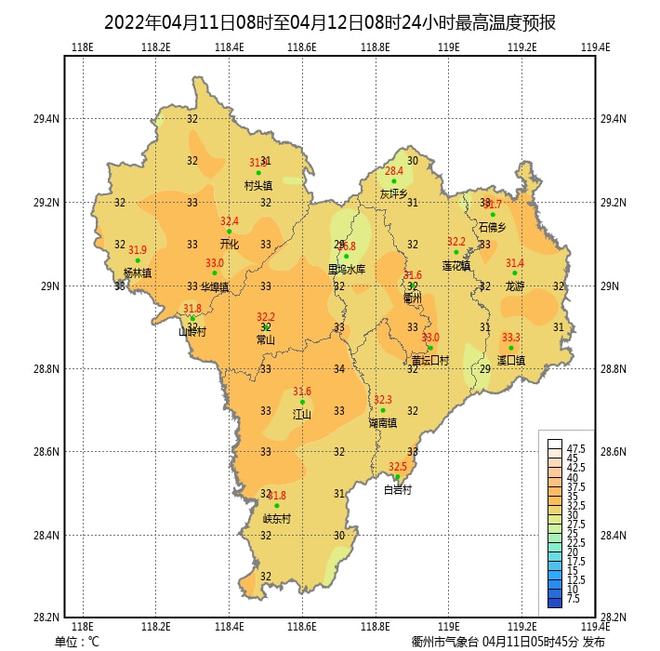 衢山镇天气预报更新，最新天气状况及趋势分析