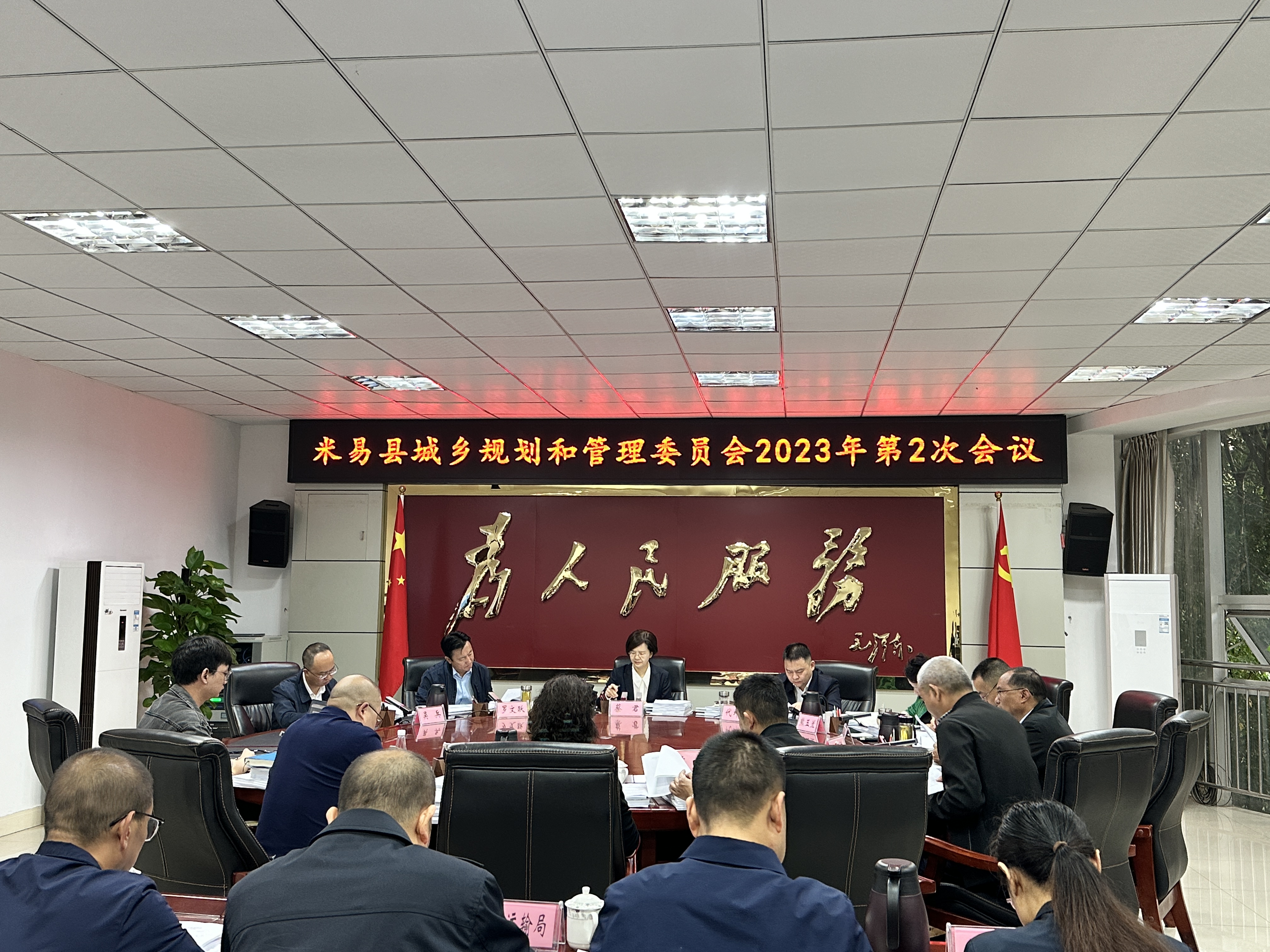 赤水市民政局发展规划，构建和谐社会，开启服务民生新篇章