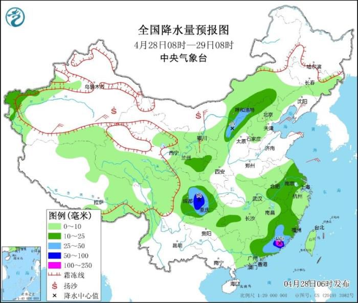 麻地湾村民委员会天气预报更新通知