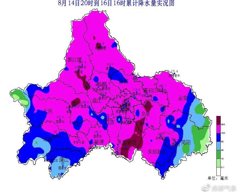 洪安村天气预报更新通知