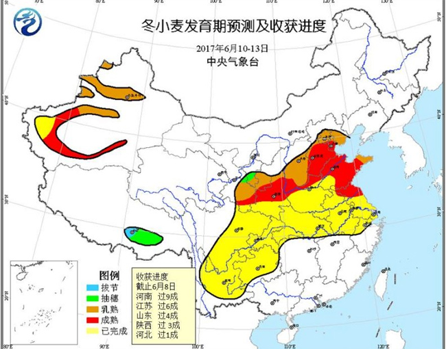 列麦乡天气预报更新通知