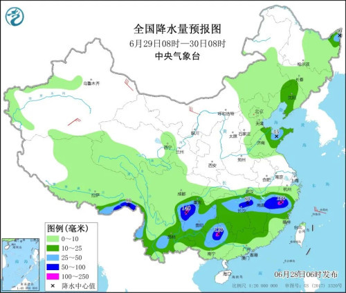 日照街道天气预报更新通知