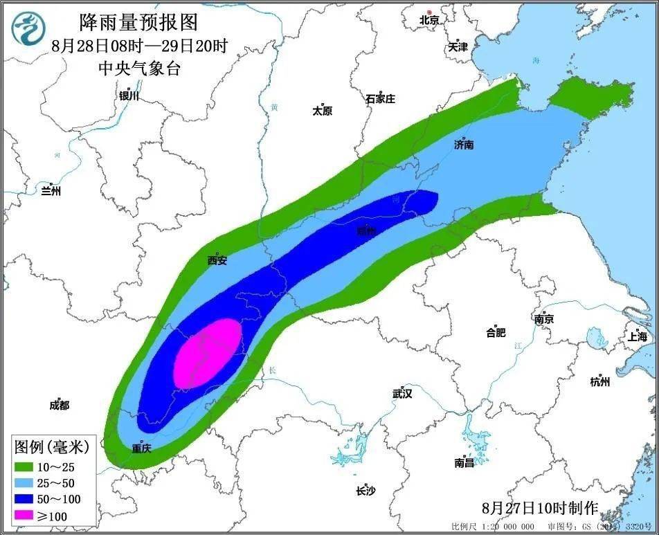 上花岔村委会天气预报更新通知