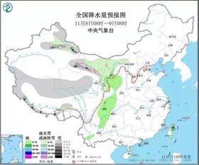 西沃乡最新天气预报