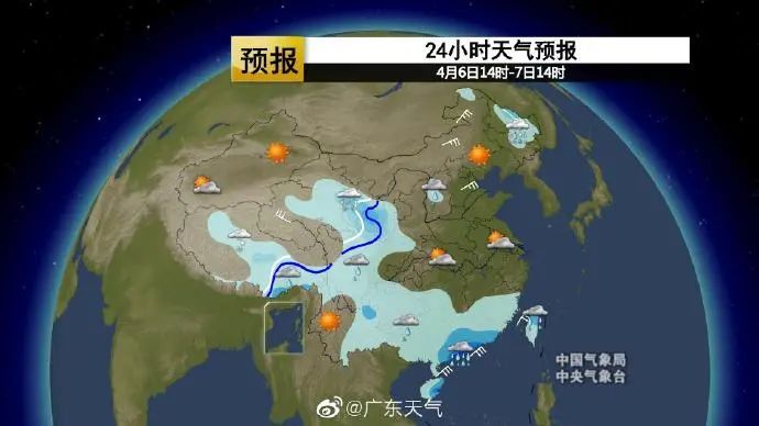 永源镇最新天气预报