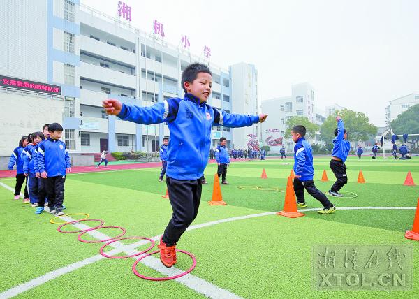 岳塘区小学最新领导团队，引领未来教育的新力量