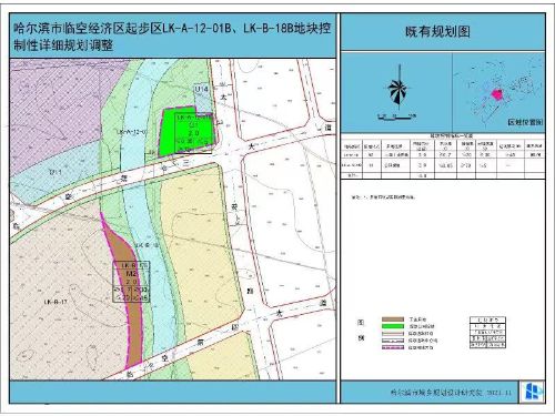 小河区医疗保障局最新发展规划概览