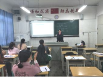 虎丘区小学最新招聘信息概览