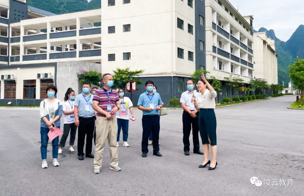 凌云县教育局新项目引领教育革新，塑造未来之光启航计划