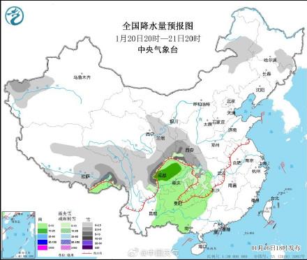 吴家营街道天气预报更新通知