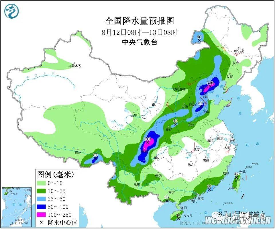 白衣镇天气预报更新通知