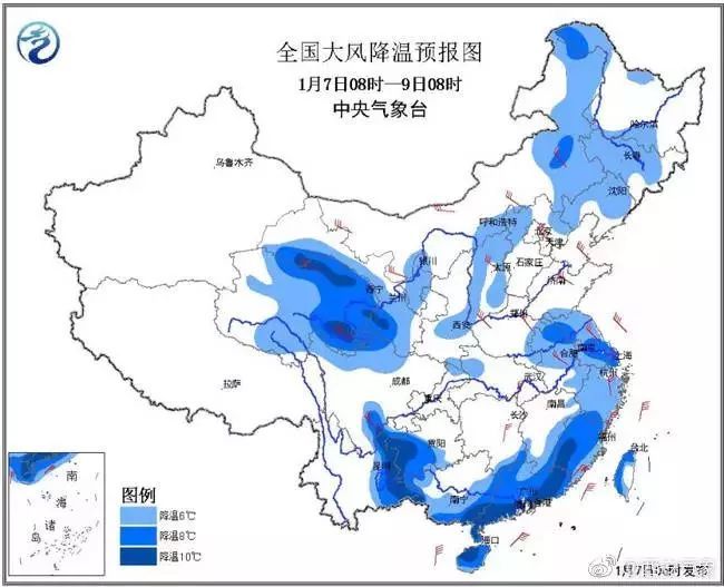 潘家岔村民委员会最新天气预报