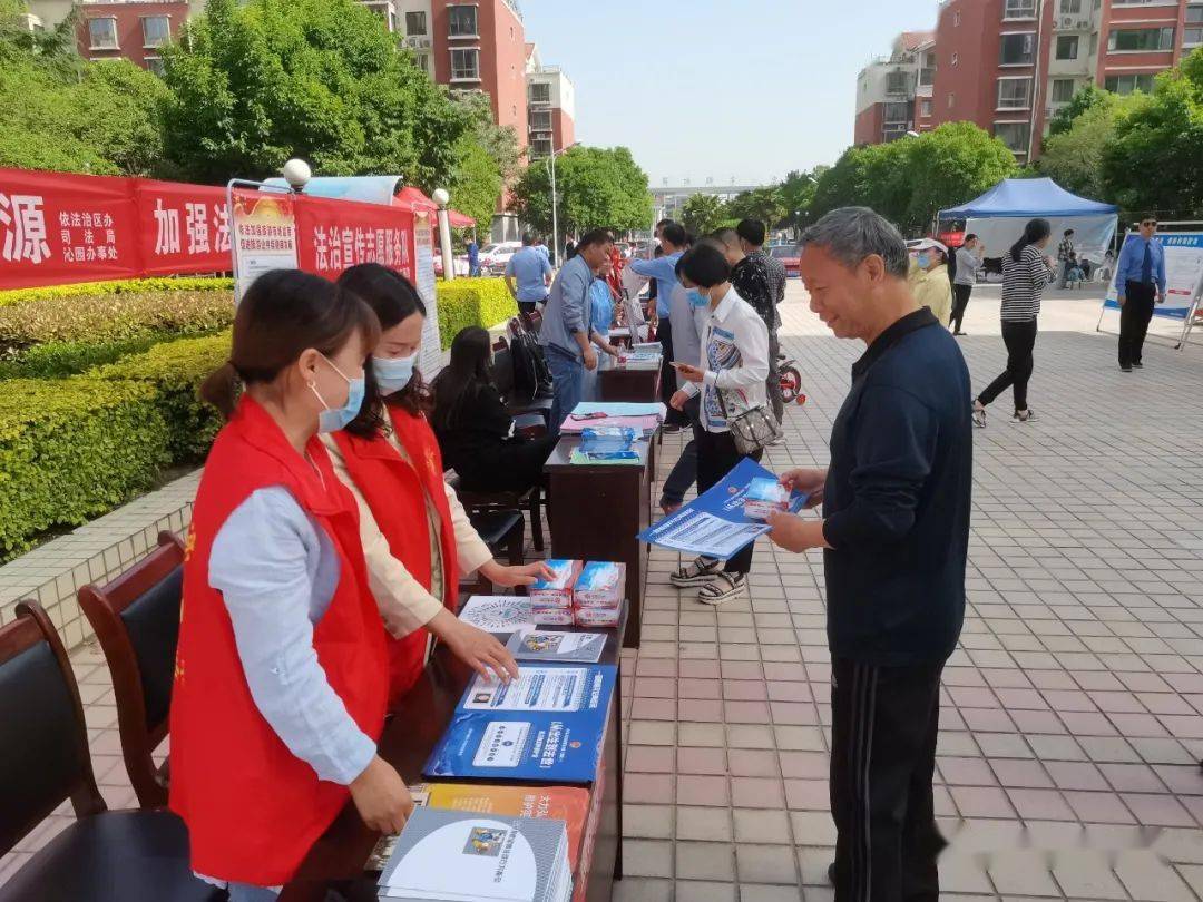 人民路社区天气预报更新通知