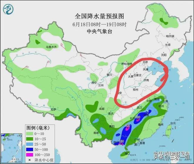 龙仁乡天气预报更新通知