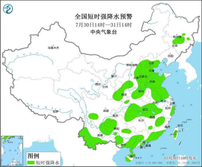 簸箕湾村民委员会最新天气预报